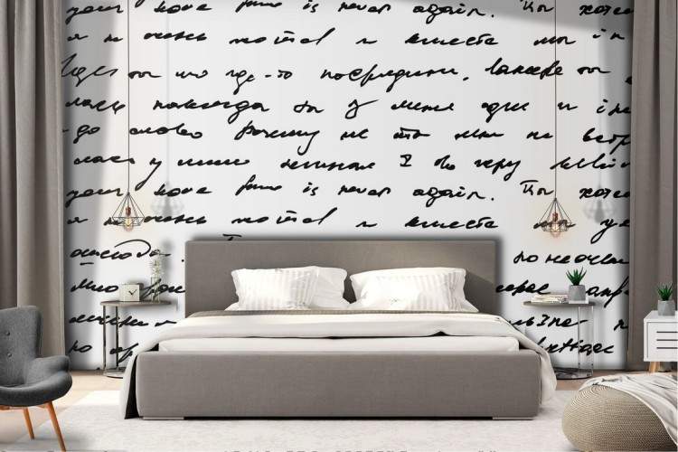 Wallpaper cursive writing modern design pattern.